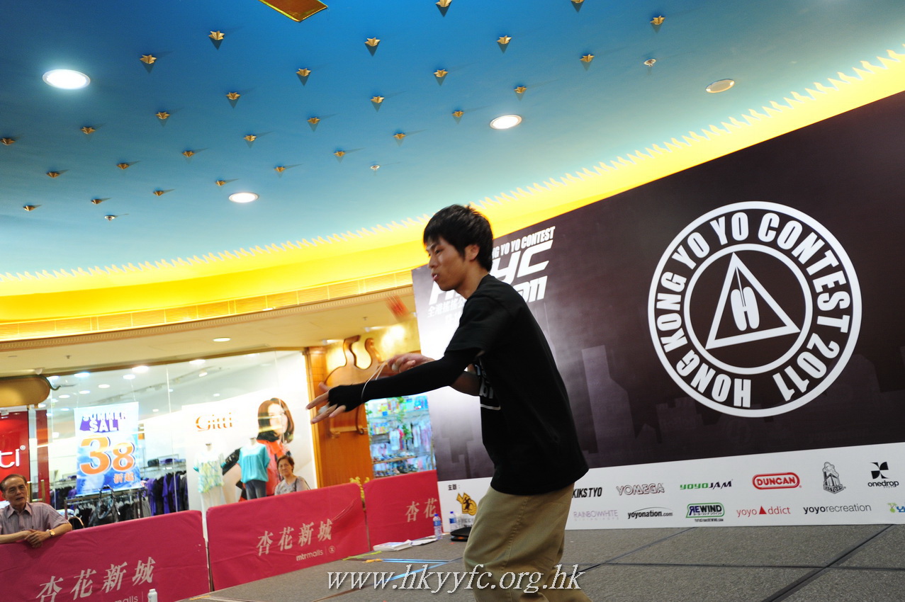 hkyc2011_day2_592.JPG