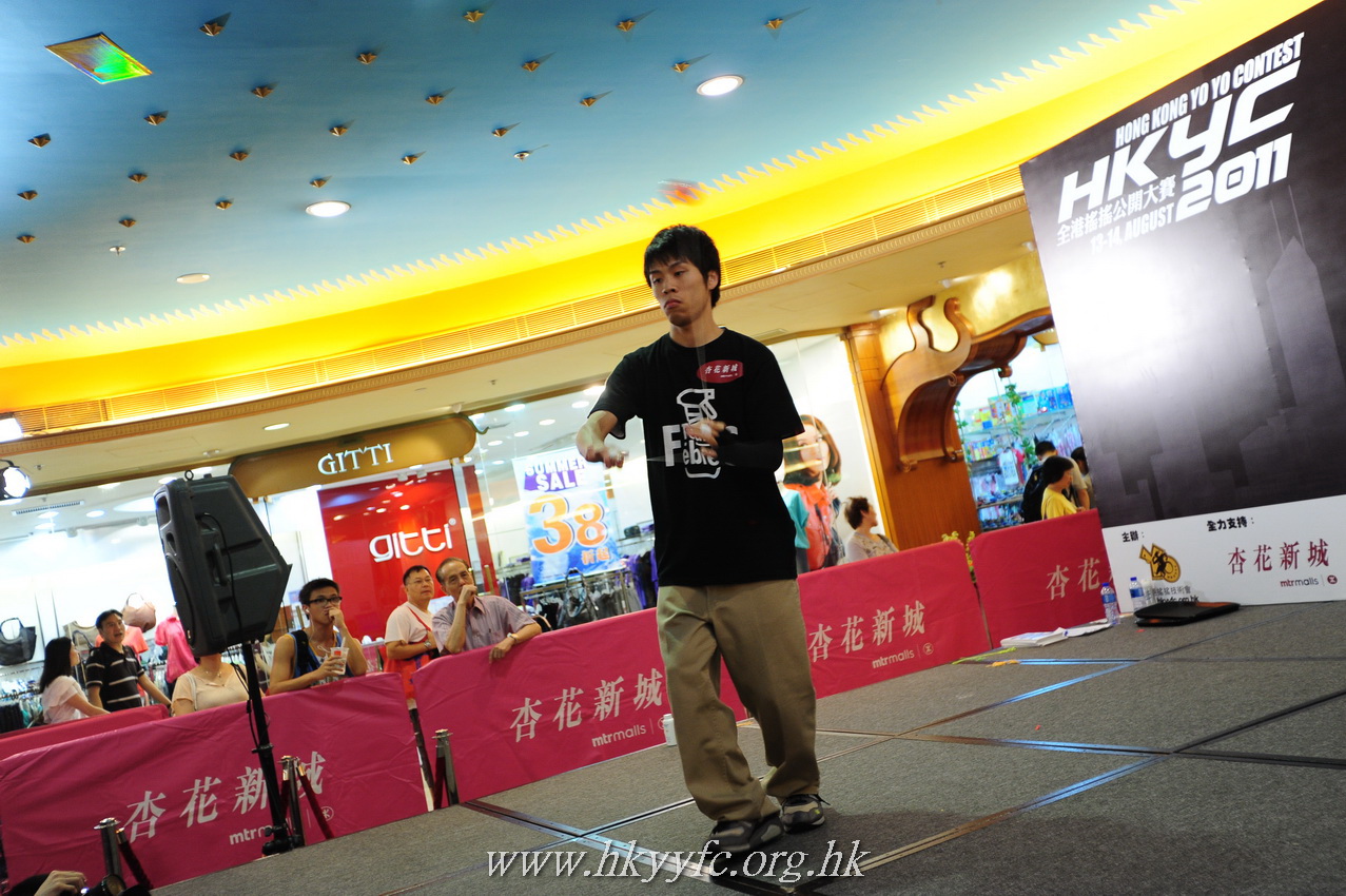 hkyc2011_day2_594.JPG