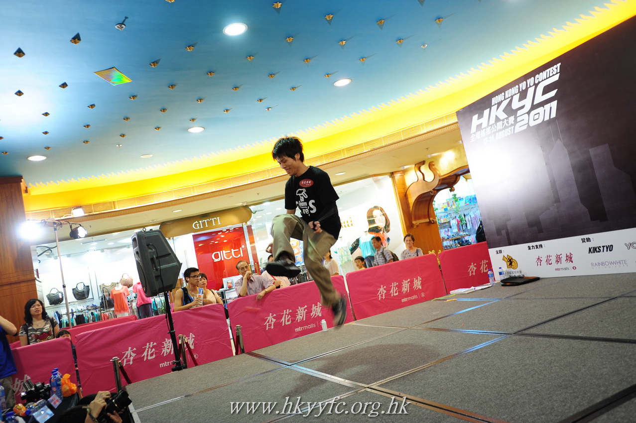 hkyc2011_day2_596.JPG