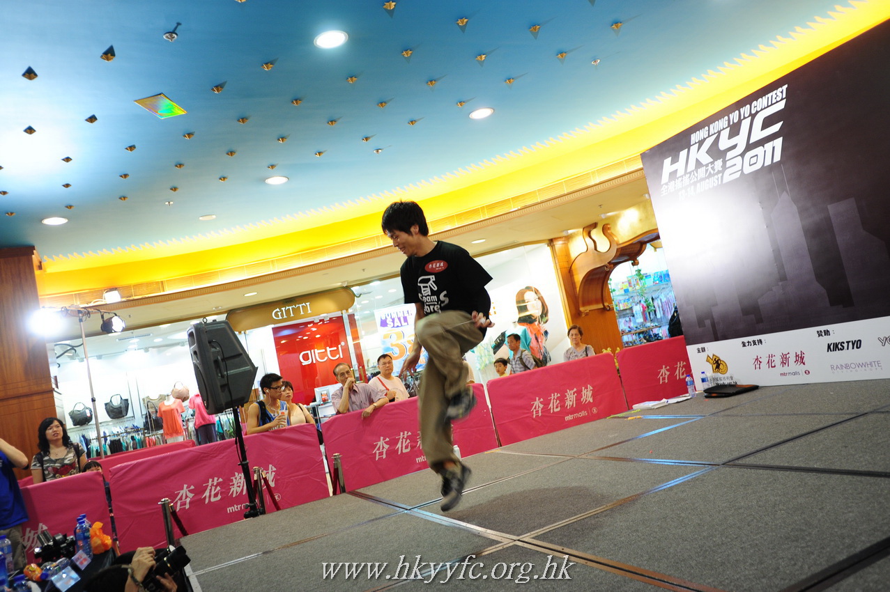 hkyc2011_day2_597.JPG