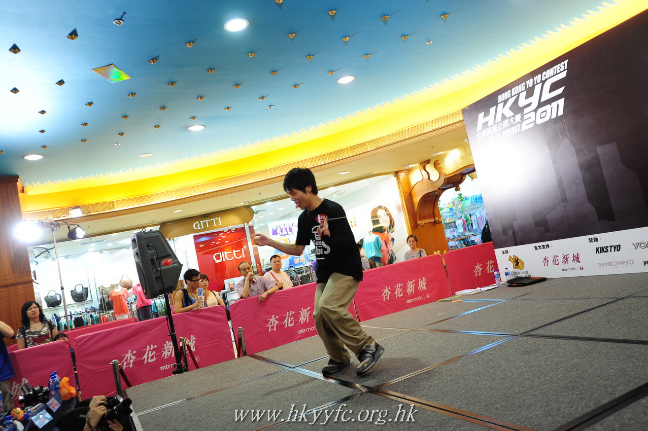 hkyc2011_day2_598.JPG