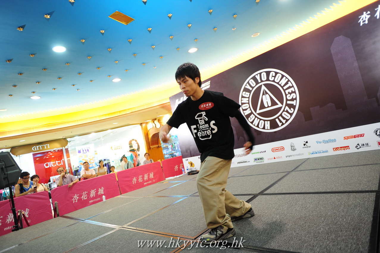 hkyc2011_day2_599.JPG