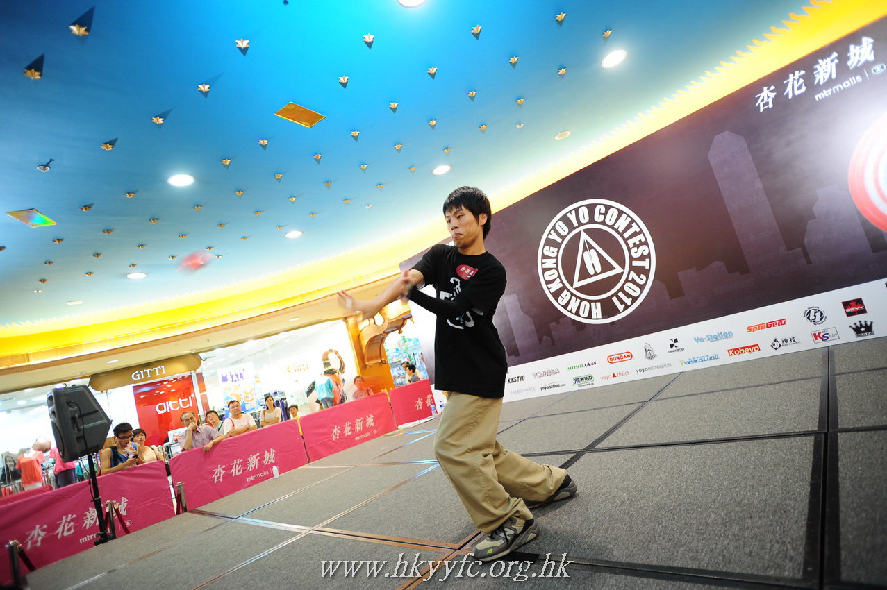 hkyc2011_day2_601.JPG