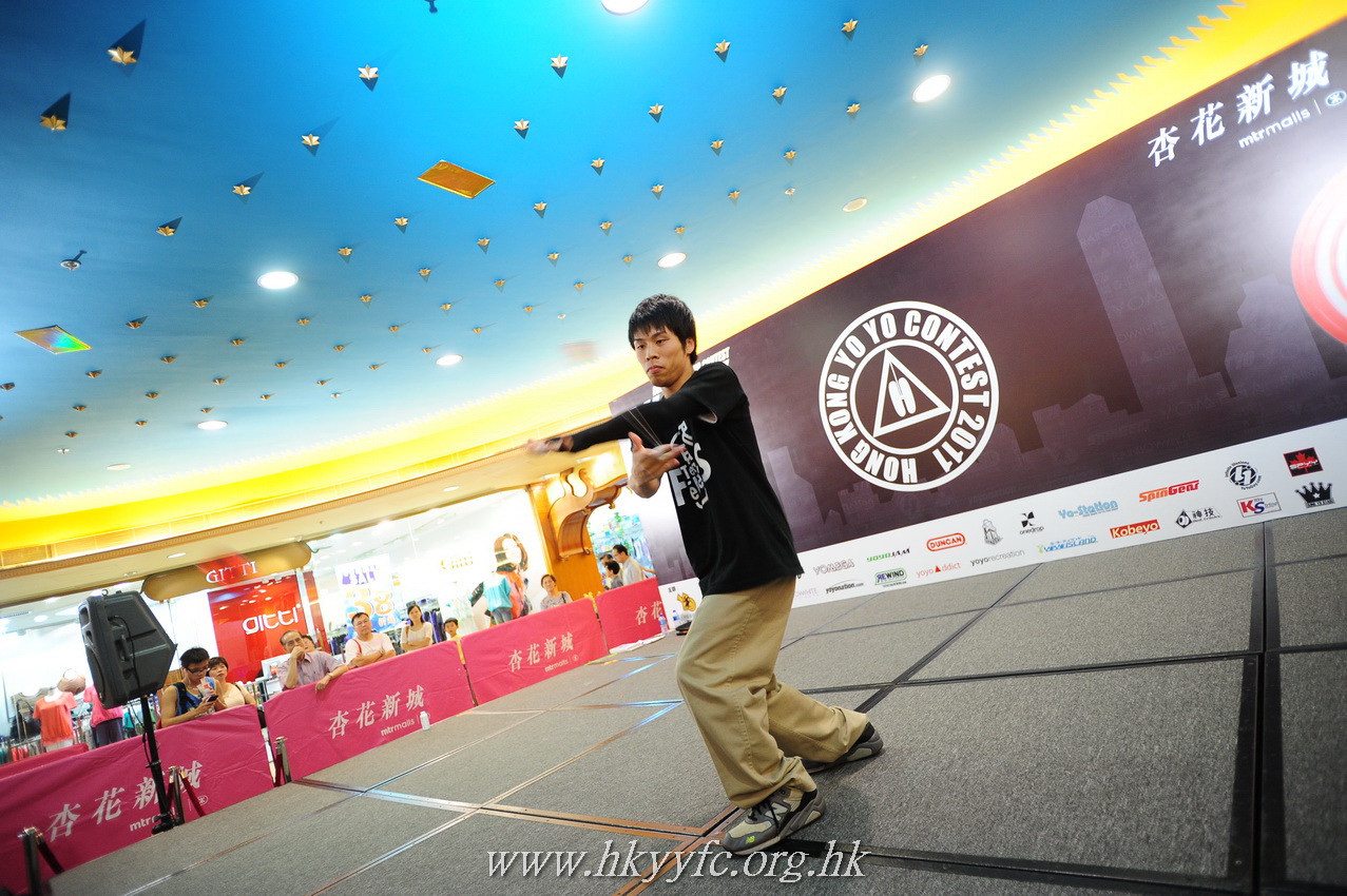 hkyc2011_day2_602.JPG