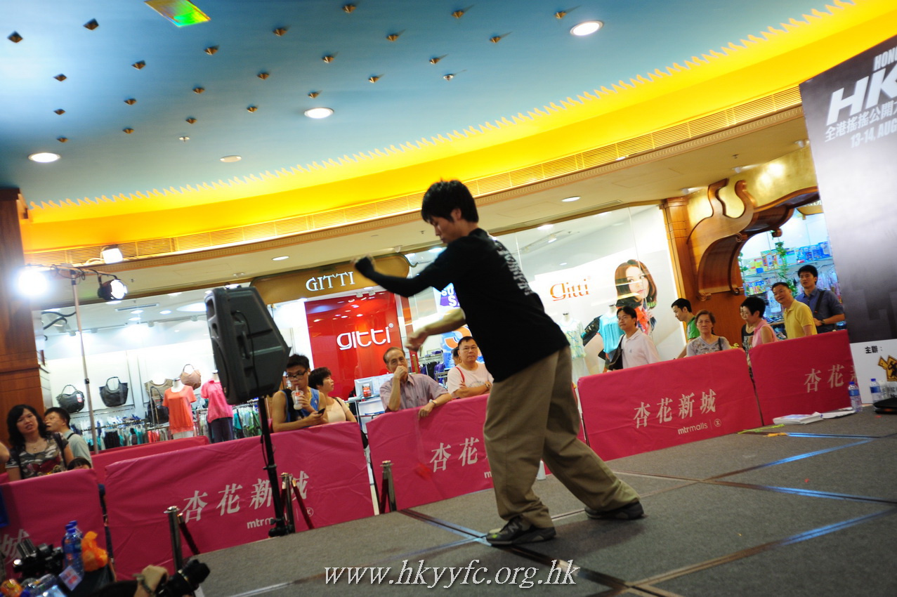 hkyc2011_day2_603.JPG
