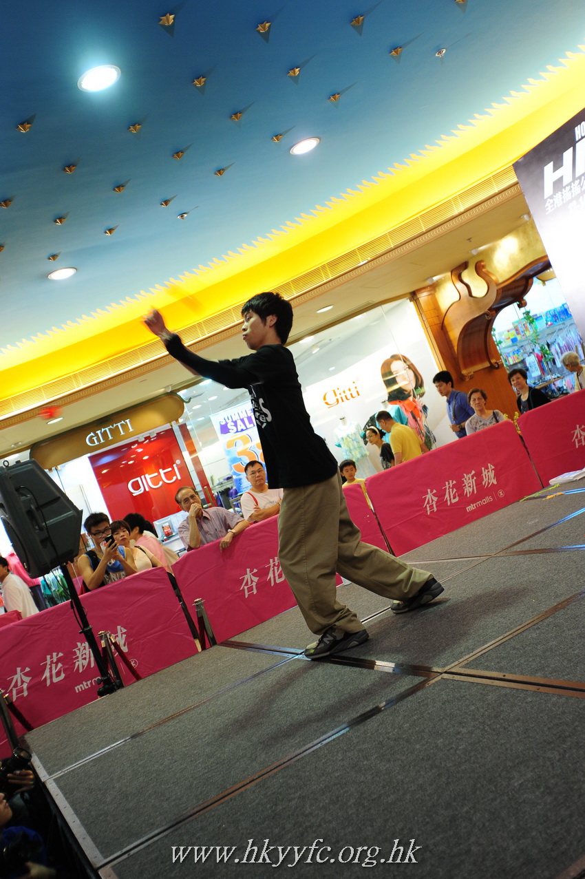 hkyc2011_day2_604.JPG