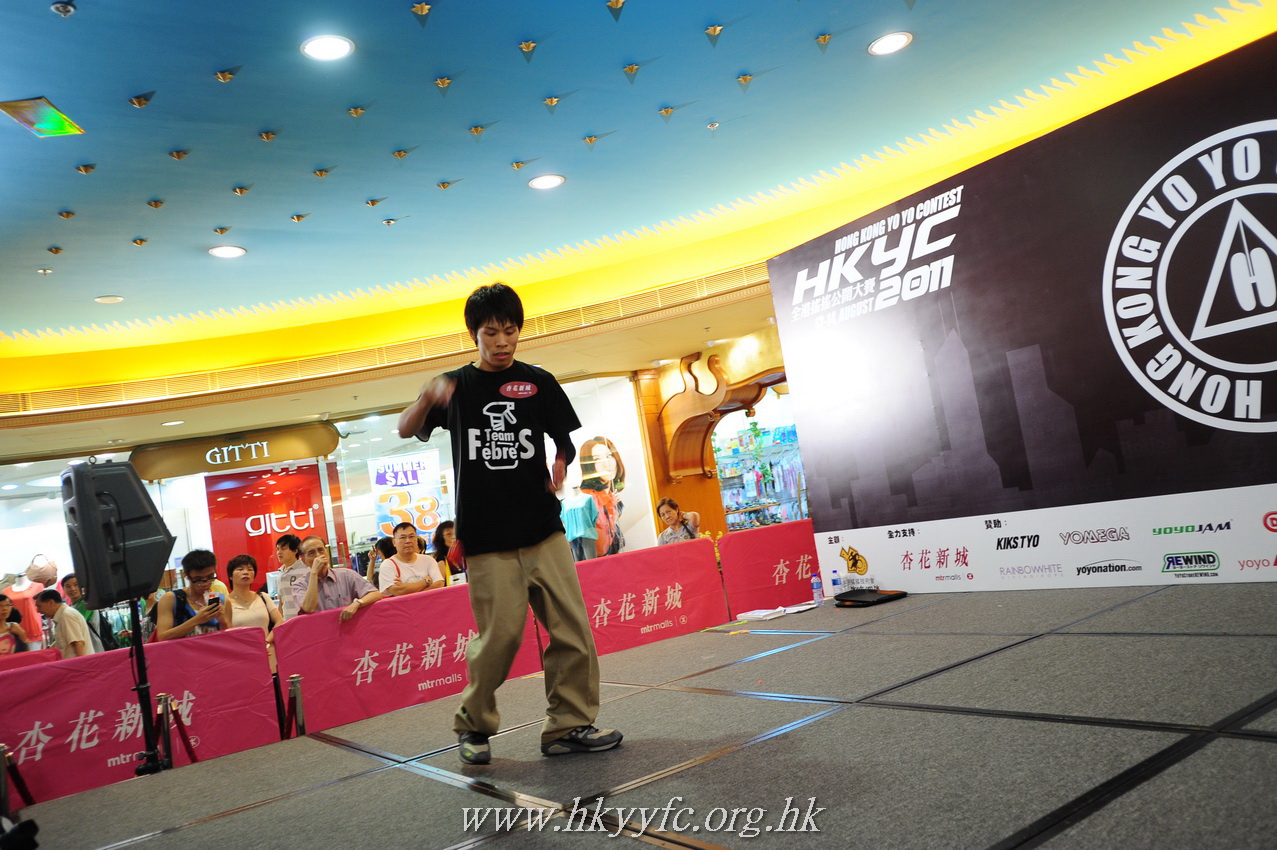 hkyc2011_day2_605.JPG