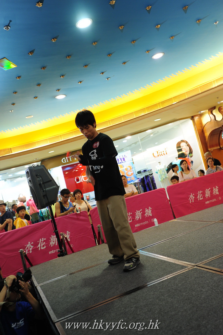 hkyc2011_day2_606.JPG
