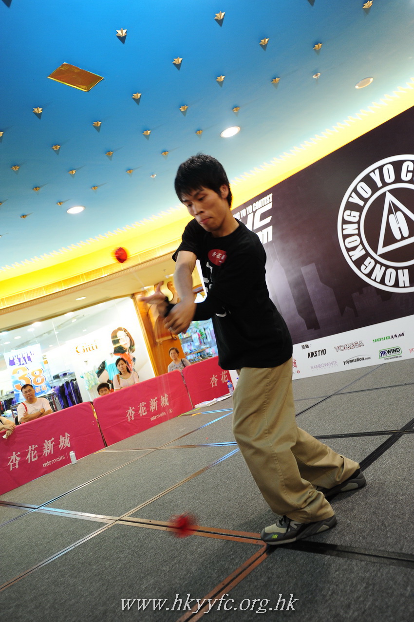 hkyc2011_day2_612.JPG
