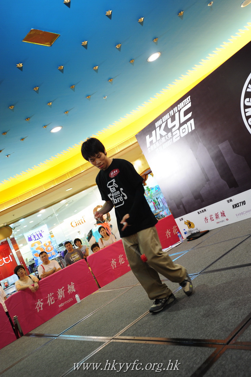 hkyc2011_day2_619.JPG
