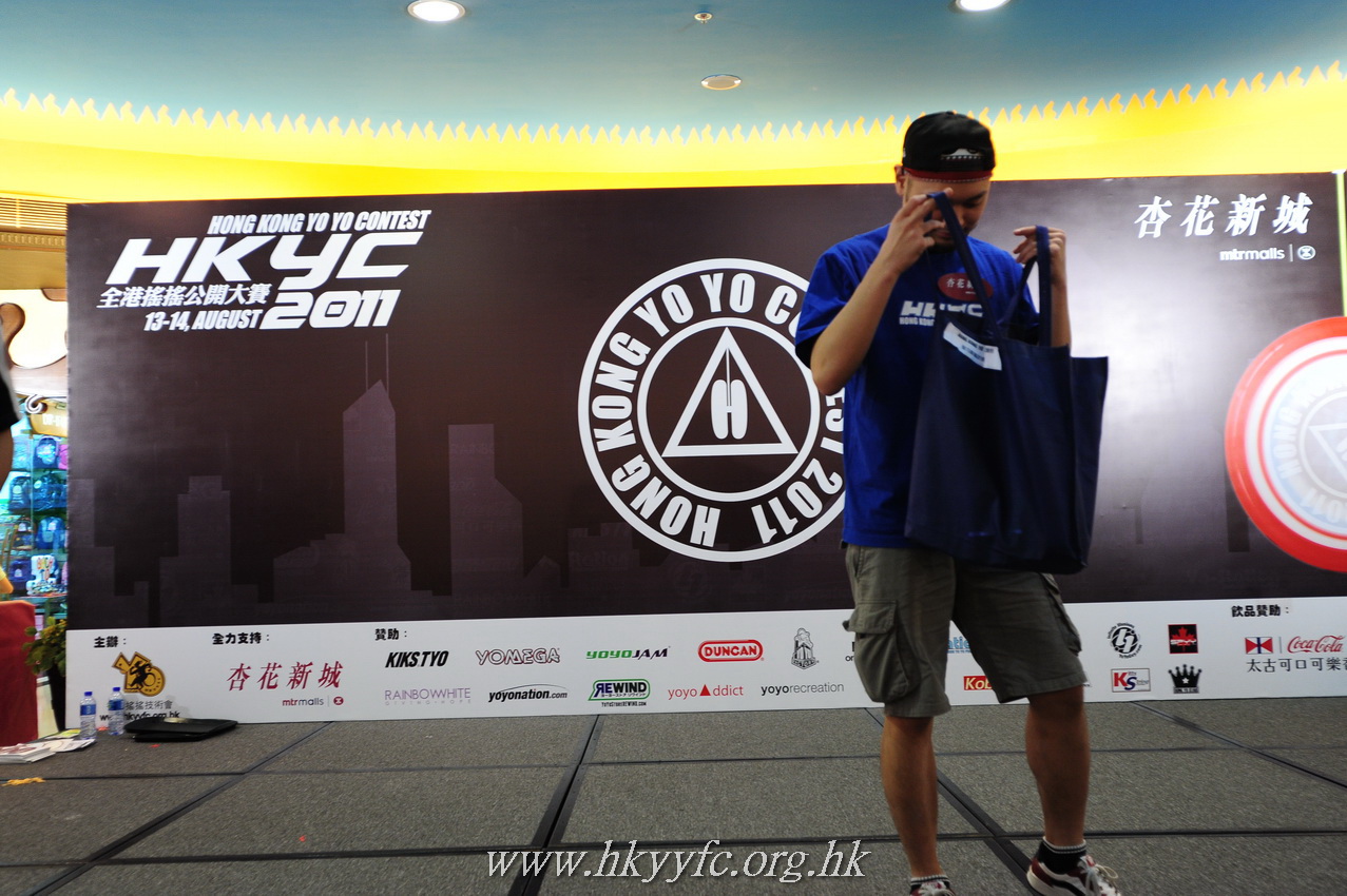 hkyc2011_day2_630.JPG