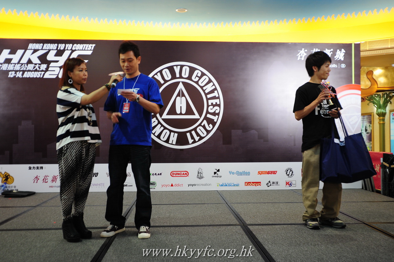 hkyc2011_day2_666.JPG