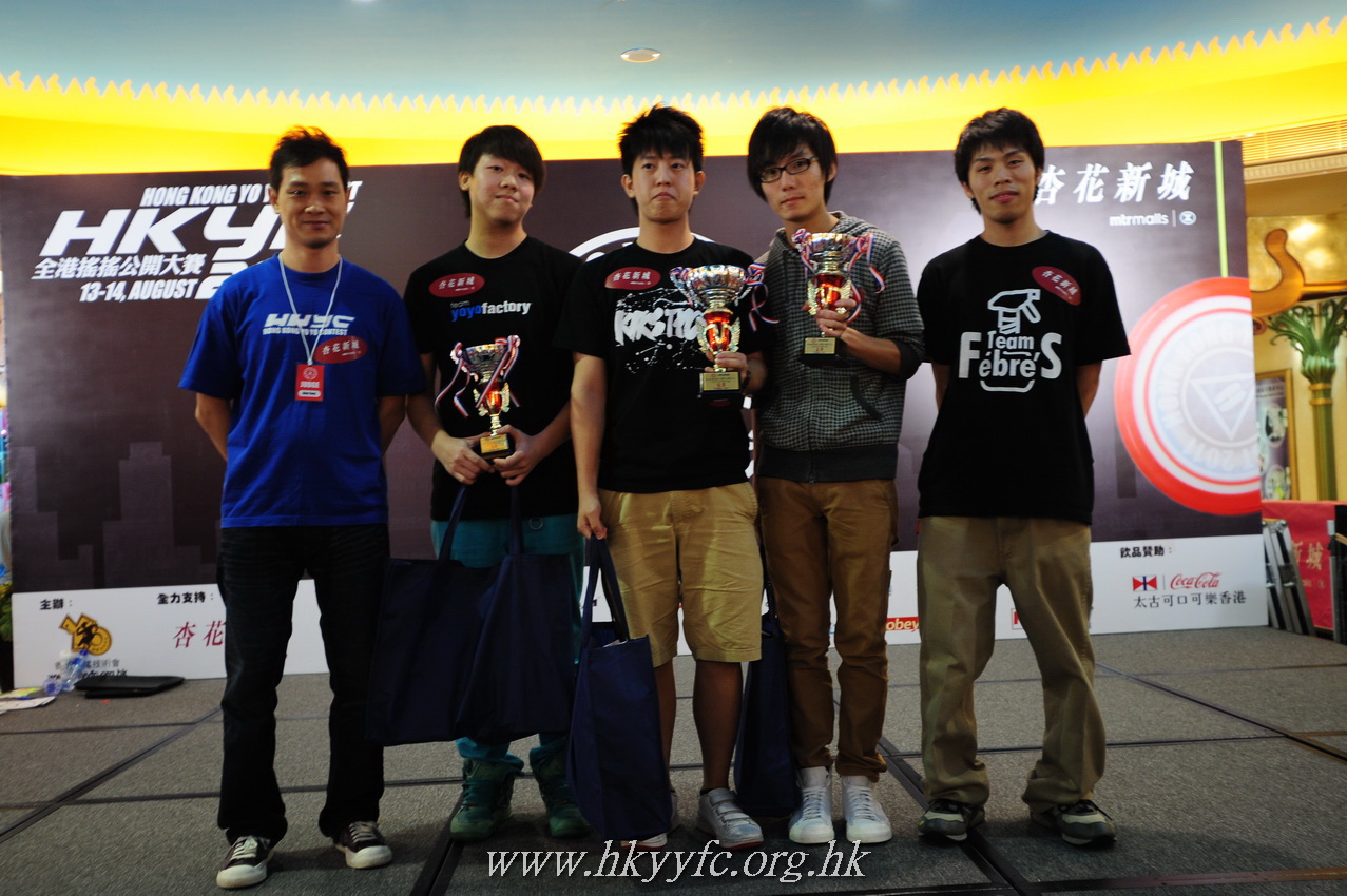 hkyc2011_day2_673.JPG