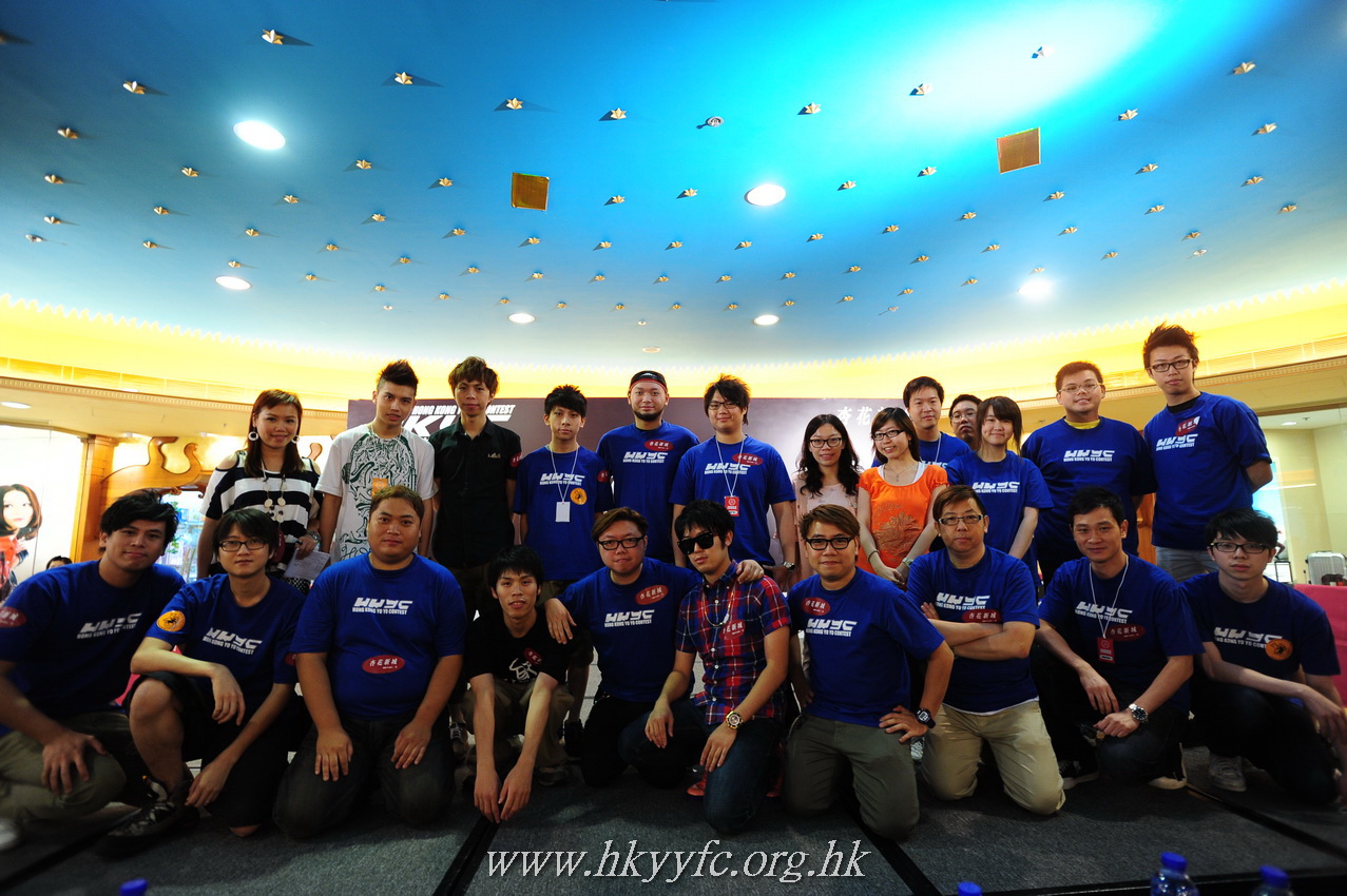 hkyc2011_day2_689.JPG