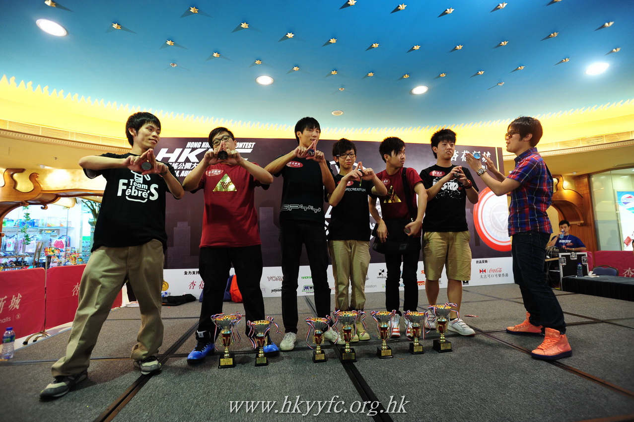 hkyc2011_day2_697.JPG