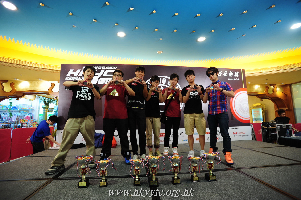 hkyc2011_day2_698.JPG