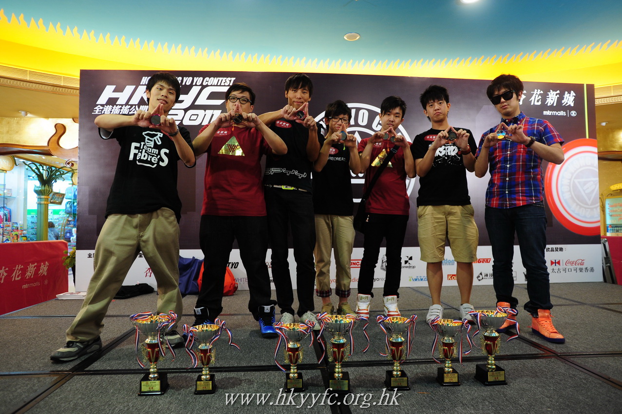 hkyc2011_day2_699.JPG