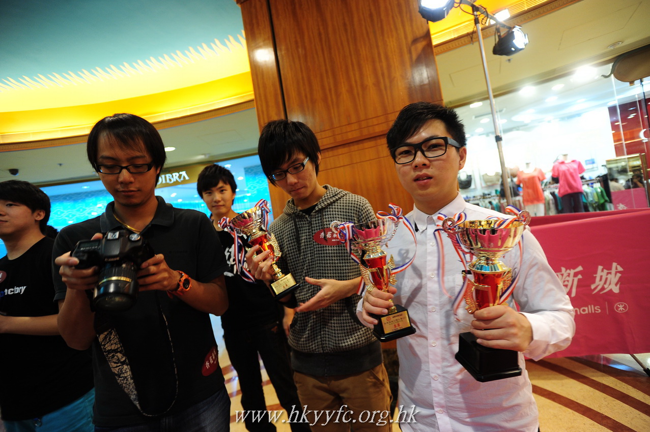 hkyc2011_day2_701.JPG