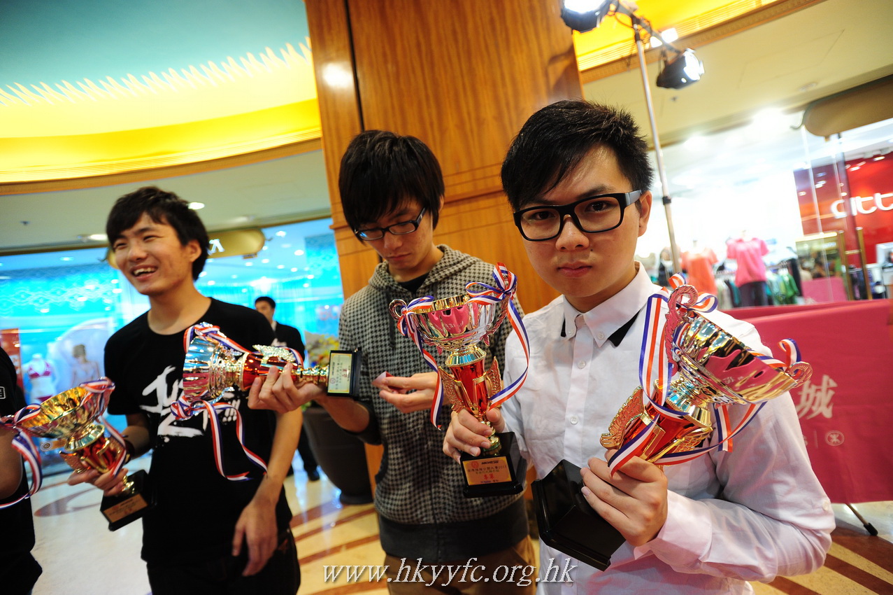 hkyc2011_day2_702.JPG