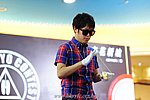 hkyc2011_day2_212.JPG