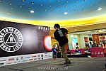 hkyc2011_day2_246.JPG