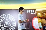 hkyc2011_day2_286.JPG