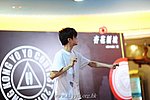 hkyc2011_day2_287.JPG