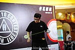 hkyc2011_day2_303.JPG