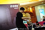 hkyc2011_day2_306.JPG