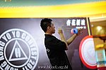hkyc2011_day2_307.JPG