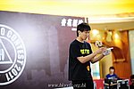 hkyc2011_day2_326.JPG