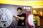hkyc2011_day2_328.JPG