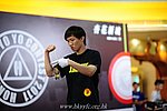 hkyc2011_day2_329.JPG