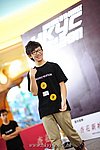 hkyc2011_day2_451.JPG