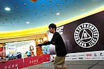 hkyc2011_day2_592.JPG