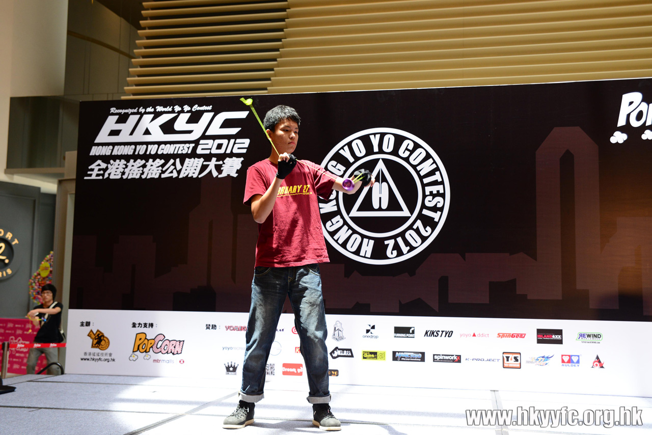HKYC1_047.jpg