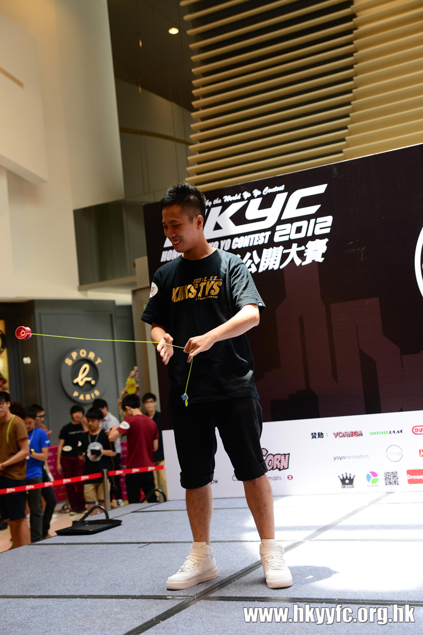 HKYC1_059.jpg