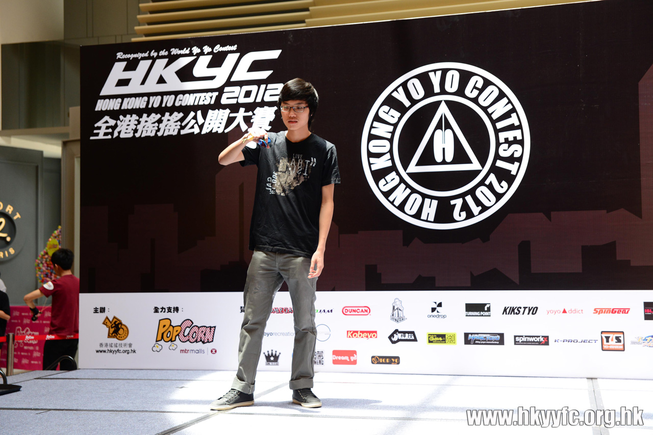 HKYC1_064.jpg