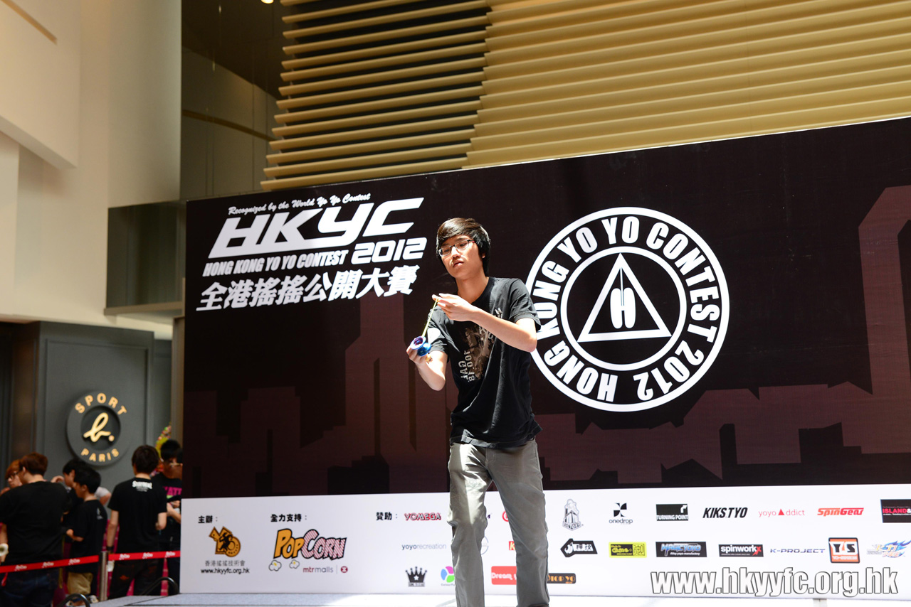 HKYC1_069.jpg