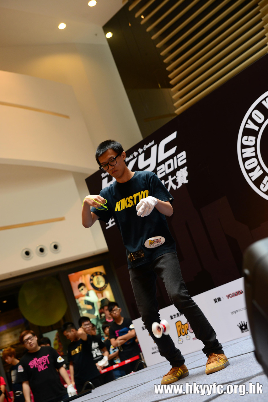 HKYC1_090.jpg