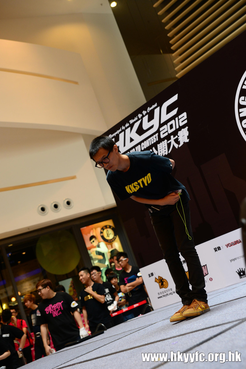 HKYC1_091.jpg