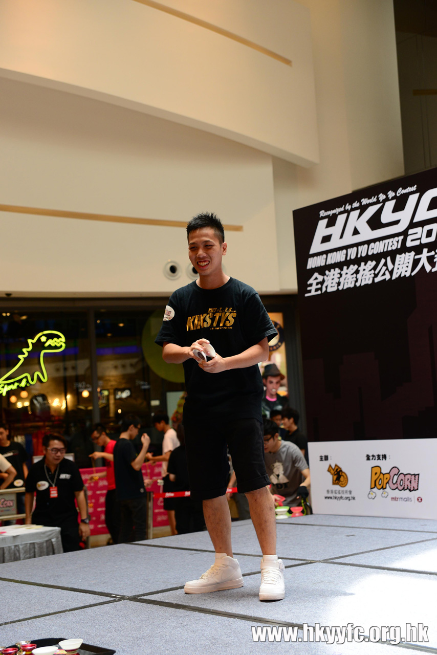 HKYC1_118.jpg