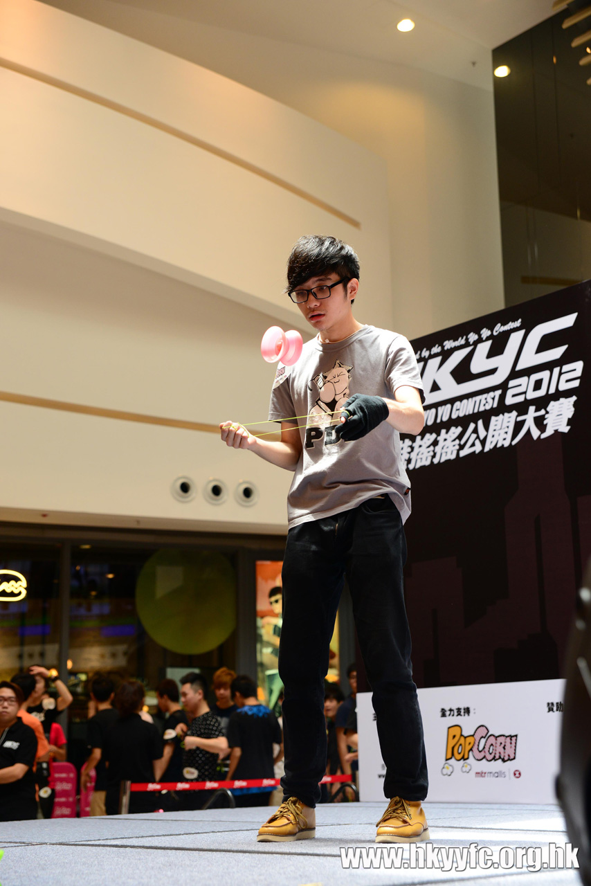HKYC1_125.jpg