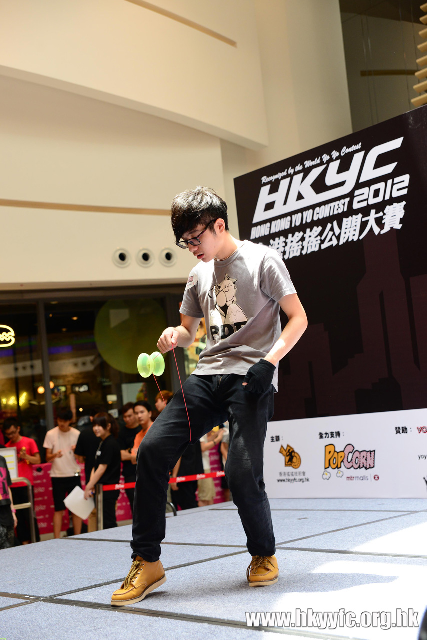 HKYC1_129.jpg