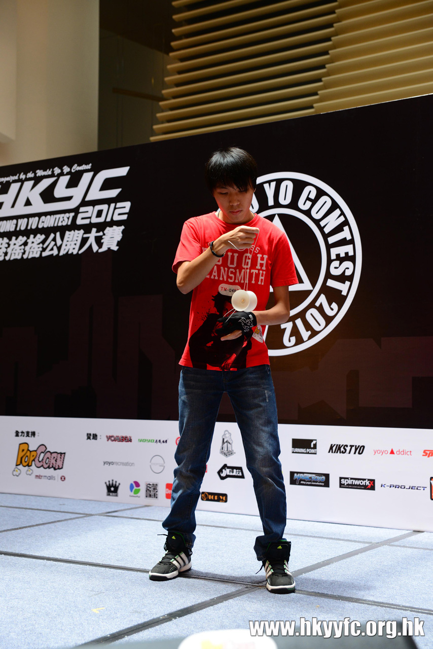 HKYC1_135.jpg