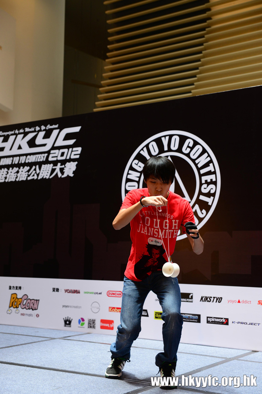 HKYC1_136.jpg