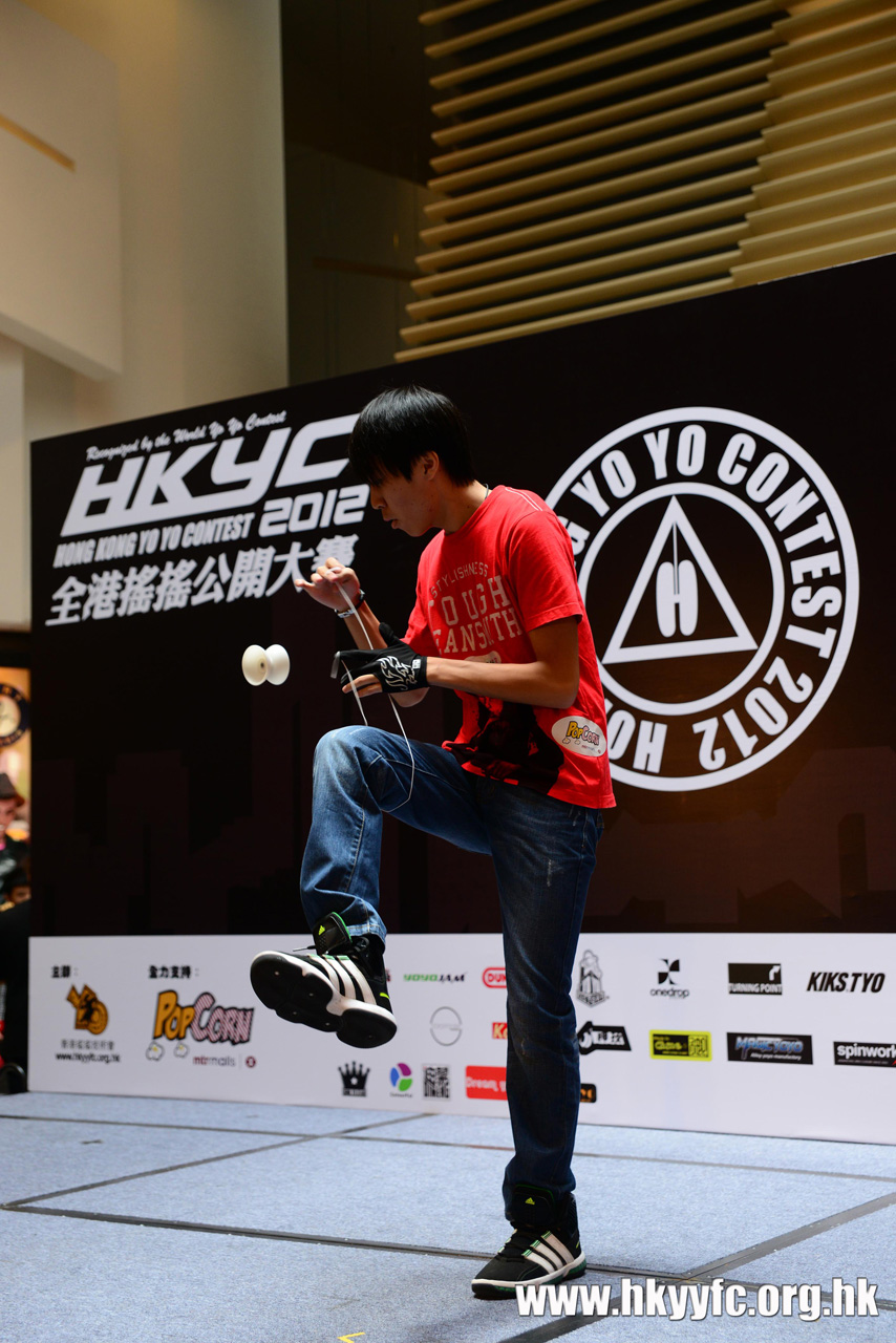 HKYC1_138.jpg