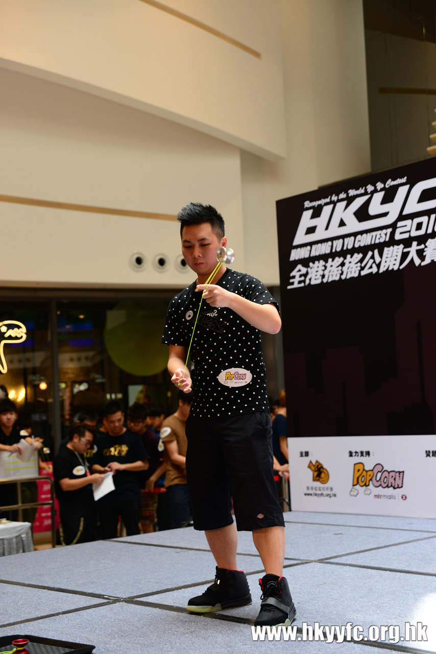 HKYC1_153.jpg
