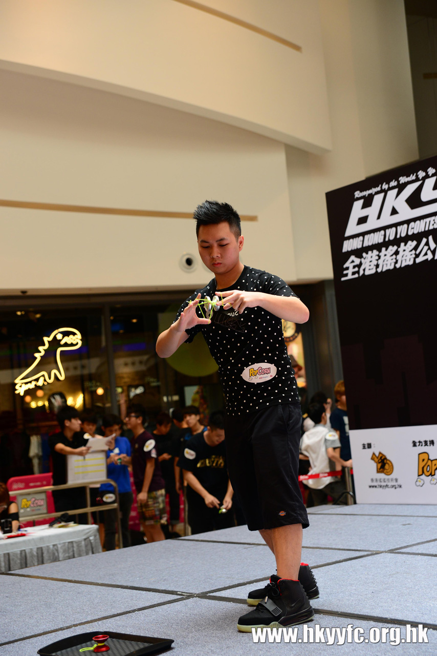 HKYC1_156.jpg