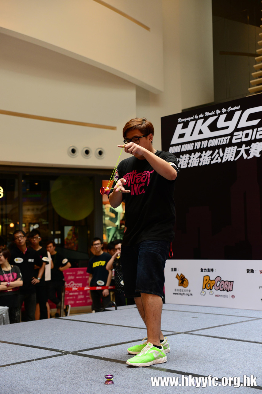HKYC1_174.jpg